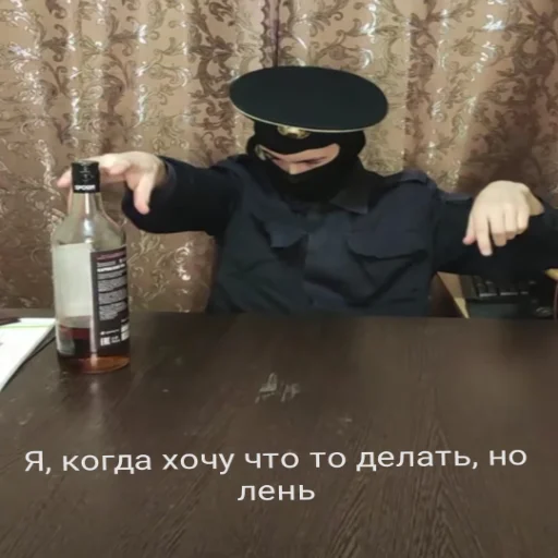 Эмодзи Neyrolix 2 часть