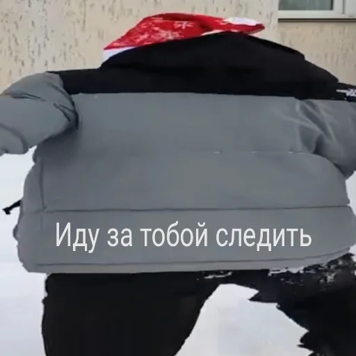 Эмодзи Neyrolix 2 часть