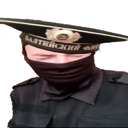 ?
