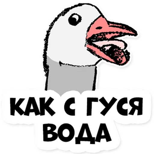 Эмодзи Нескучные финансы 2.0