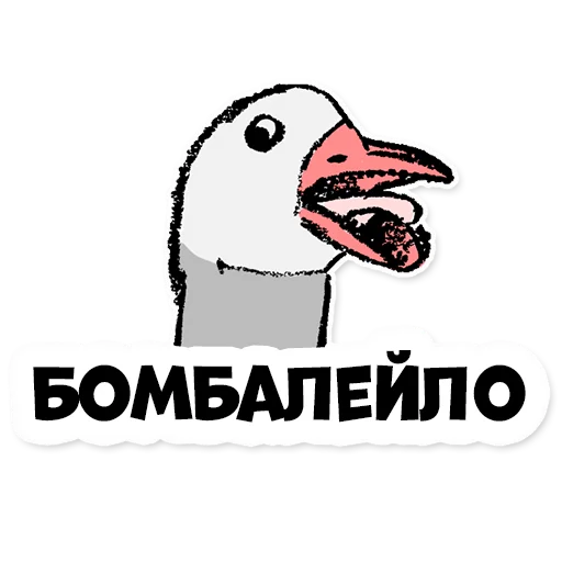 Эмодзи Нескучные финансы 2.0