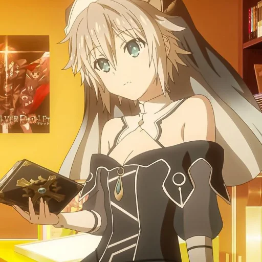 Эмодзи Nia Honjou