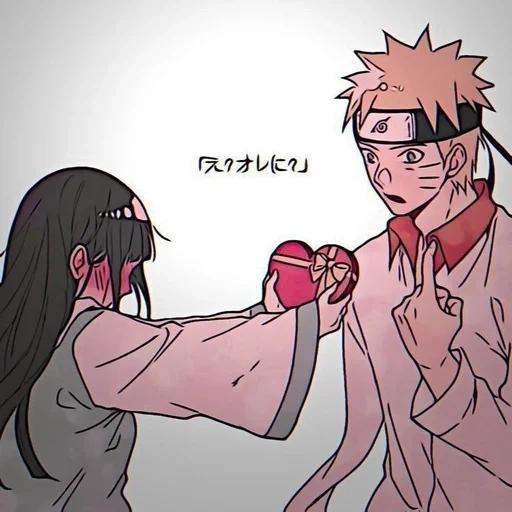 Эмодзи Naruto