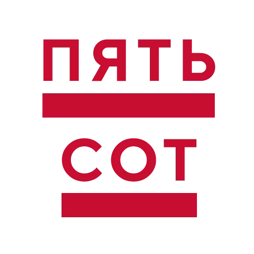 Эмодзи NICE