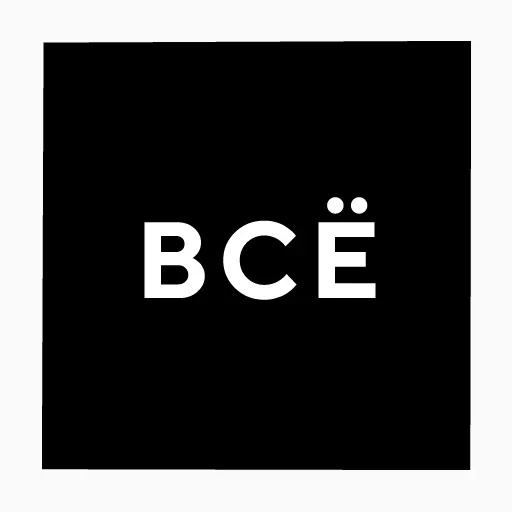 Эмодзи NICE