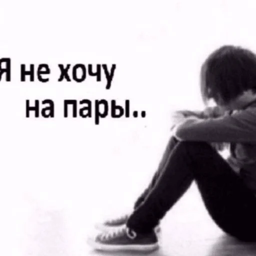 Эмодзи Cody Body