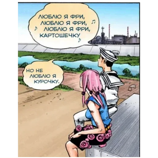 Эмодзи Невероятные приключения ДжоДжо