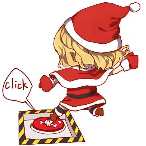 Эмодзи Ночь перед рождеством