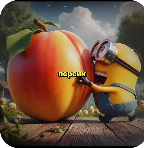Эмодзи Minions