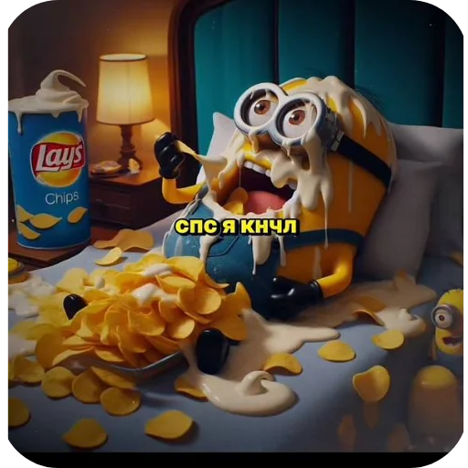 Эмодзи Minions