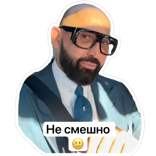 Эмодзи Николай Анатольевич