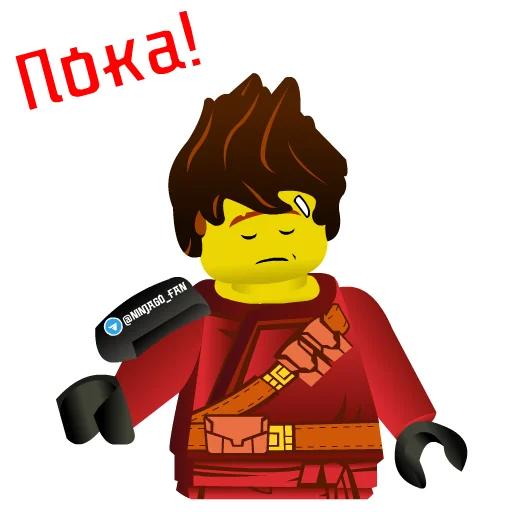 Эмодзи Ninjago