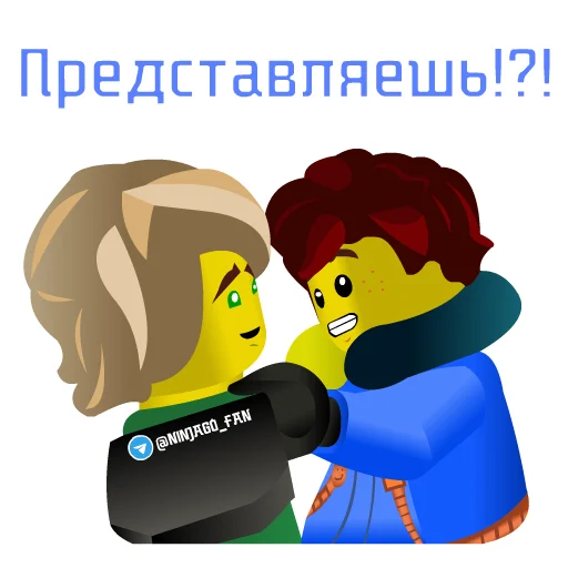 Эмодзи Ninjago