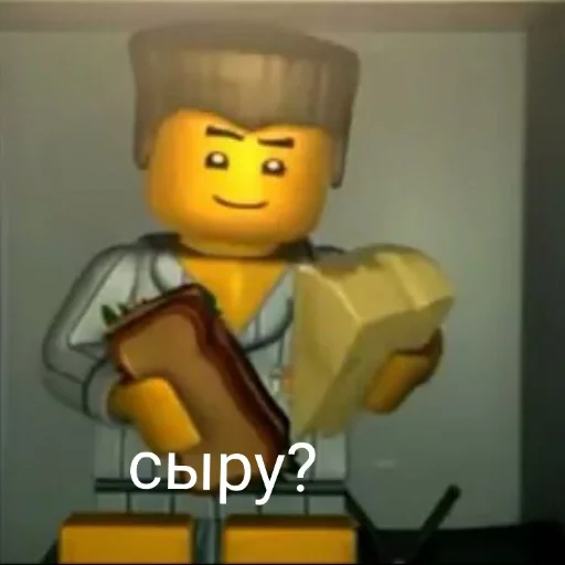 🧀