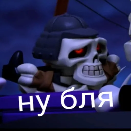 Эмодзи Ninja