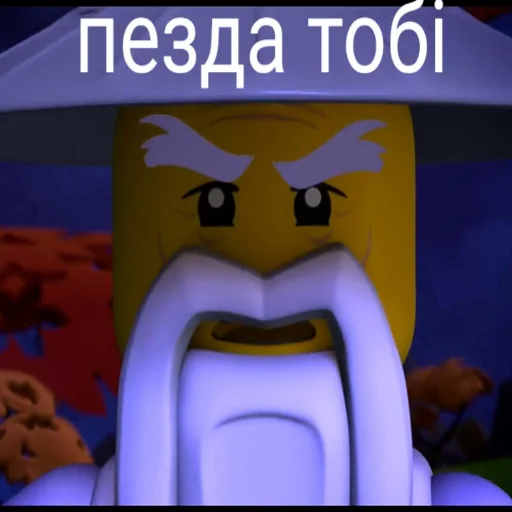 Эмодзи Ninja