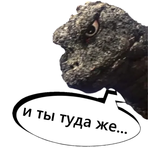 Эмодзи NitoriYa PACK