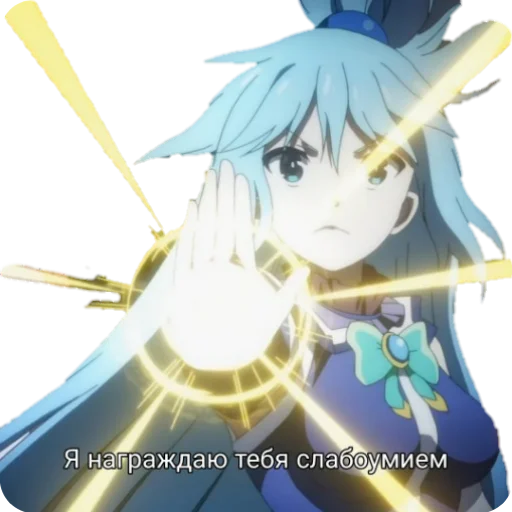 Эмодзи NitoriYa PACK