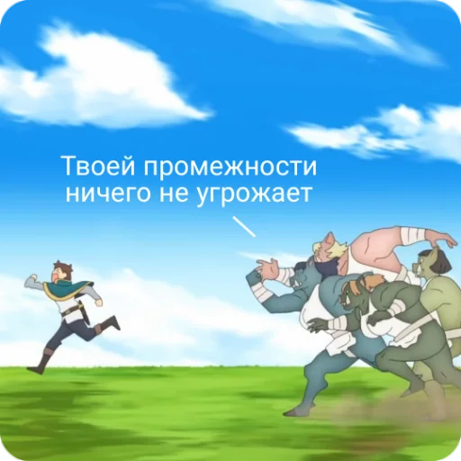 Эмодзи NitoriYa PACK