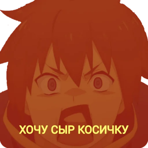 Эмодзи NitoriYa PACK
