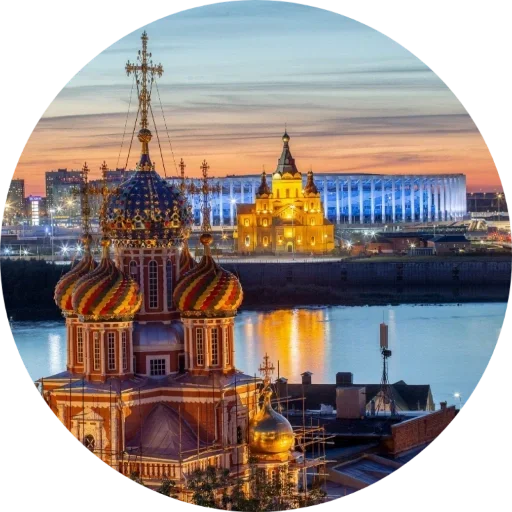 Эмодзи Нижний Новгород 52