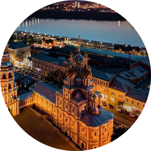 Эмодзи Нижний Новгород 52