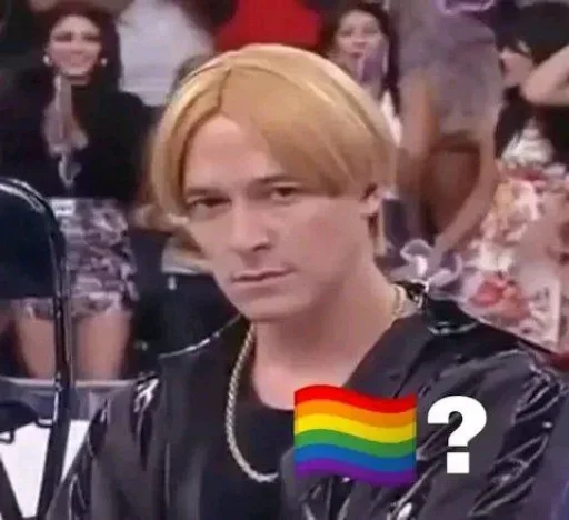 Эмодзи No gays!