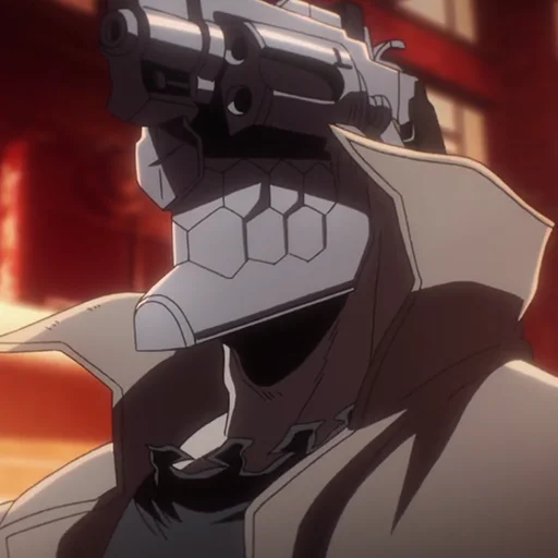 Эмодзи No Guns Life