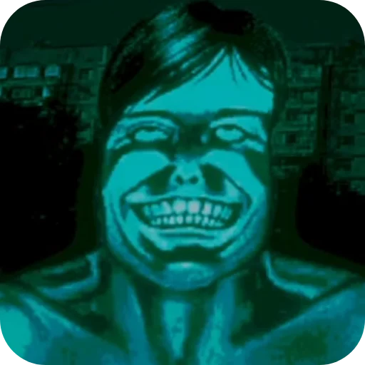 Эмодзи No im not a human