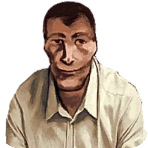 Эмодзи No im not a human