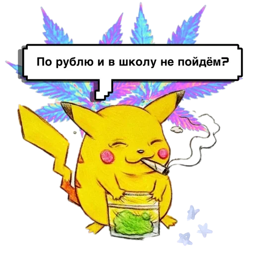 Эмодзи No Problema