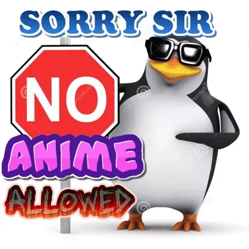 Эмодзи No Anime