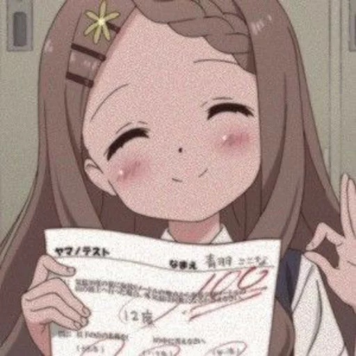 Эмодзи No name :|~