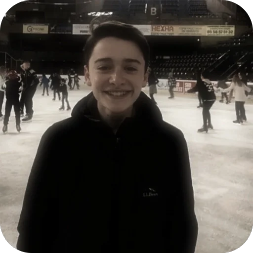 Эмодзи Stranger Things