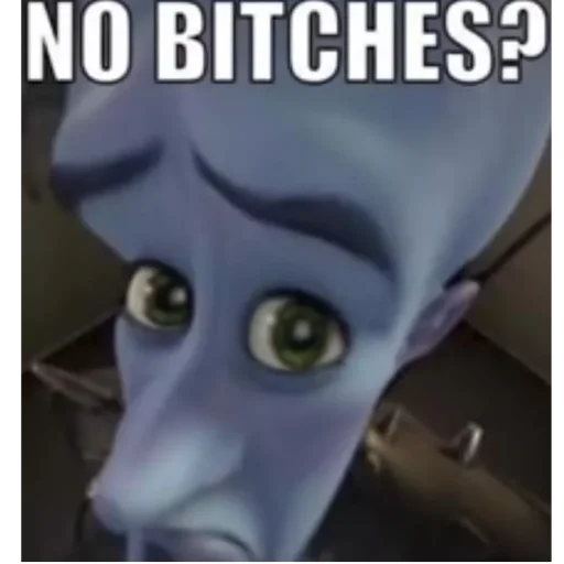 Эмодзи No bitches