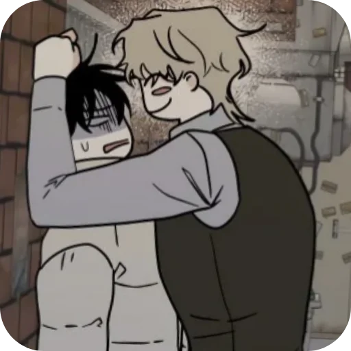 Эмодзи Ночь у берега