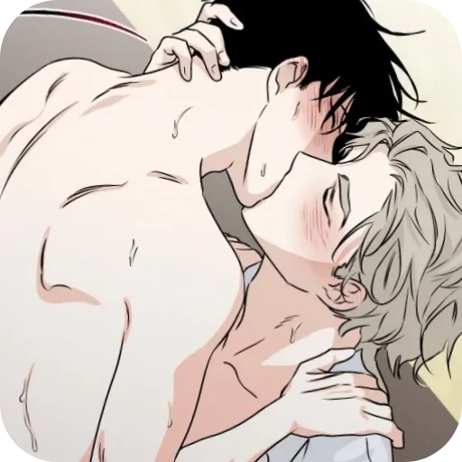 Эмодзи Ночь у берега