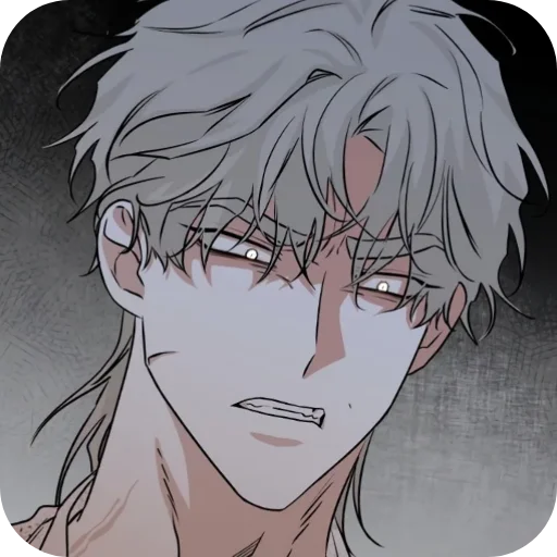 Эмодзи Ночь у берега