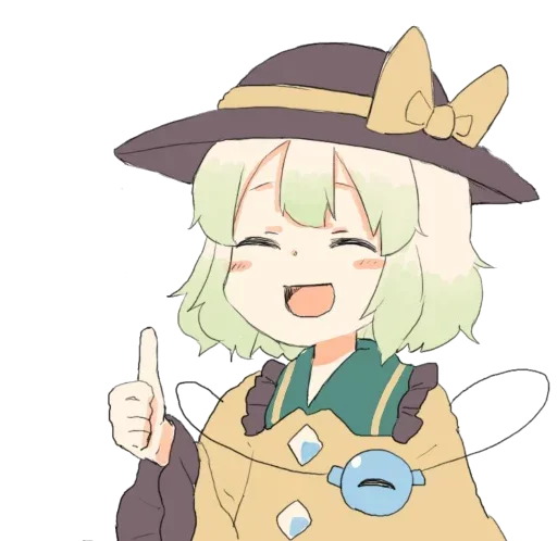 Эмодзи Ноги от ушей