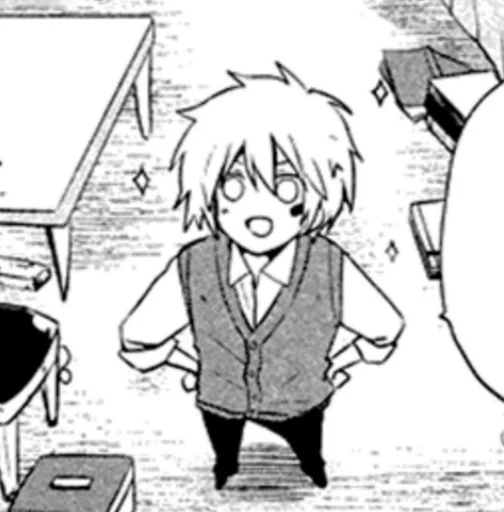 Эмодзи Шестая зона