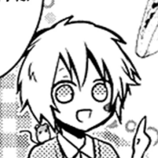 Эмодзи Шестая зона