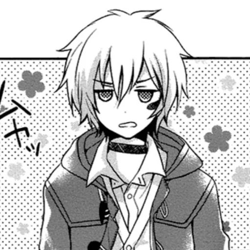 Эмодзи Шестая зона