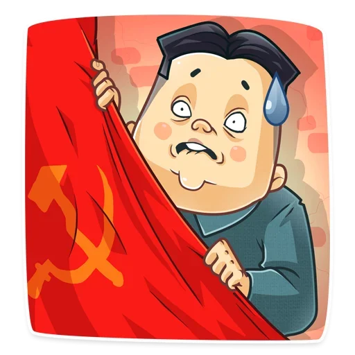 Эмодзи Ким Чен Ын 
