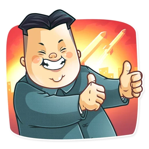 Эмодзи Ким Чен Ын 