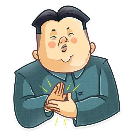Эмодзи Ким Чен Ын 