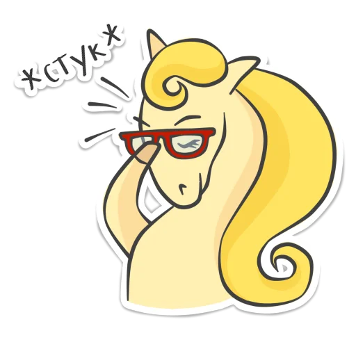 Эмодзи Not_yet_a_showjumper