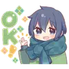 Эмодзи Новогодняя парочка