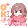 Эмодзи Новогодняя парочка