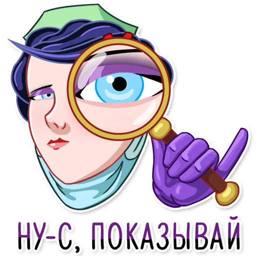 Эмодзи Медсестра