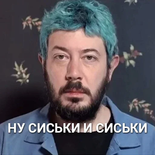 Эмодзи НУ СТИКЕРЫ И СТИКЕРЫ (Лебедев)